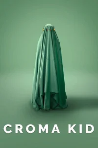  Хрома Кид 